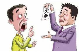 茂港遇到恶意拖欠？专业追讨公司帮您解决烦恼