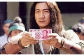 茂港专业讨债公司有哪些核心服务？